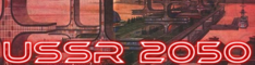 USSR 2050, by Pyro